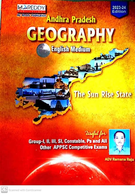 Andhra Pradesh Geography 2023 24 Edition Adv Ramana Raju English