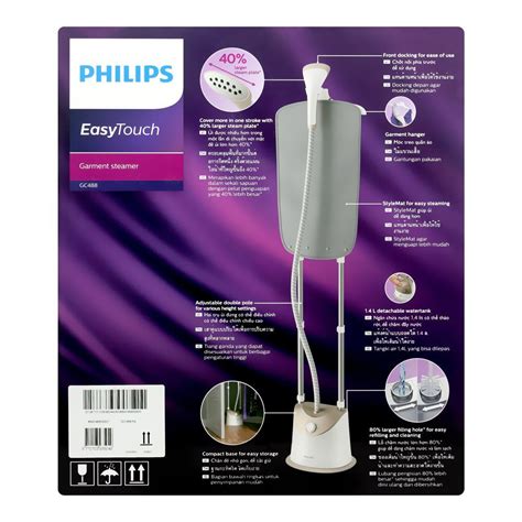 Purchase Philips Easy Touch Garments Steamer, GC-484 Online at Special Price in Pakistan - Naheed.pk