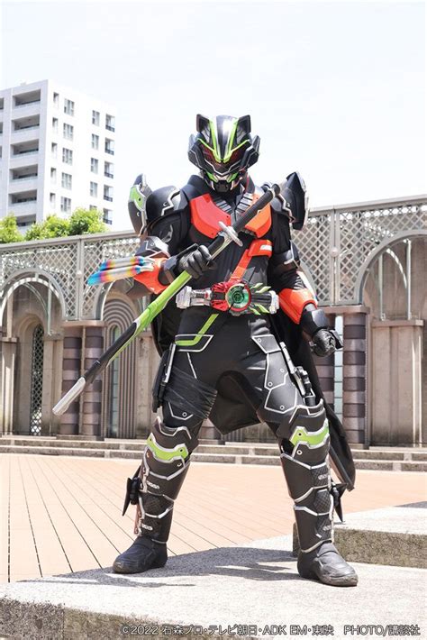 Telemaga Net Kamen Rider Rider