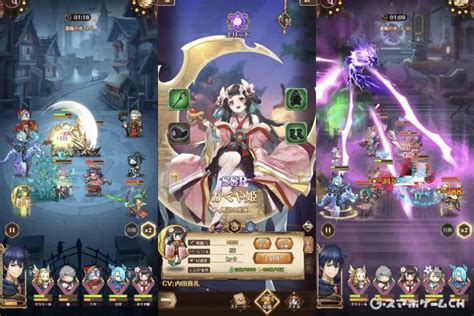 【殿堂入りゲーム】パニリヤ・ザ・リバイバル かわいいファンタジーrpgはこれ！ Game Streame 殿堂入りスマホゲーム