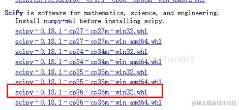 Python3 6 Numpy Scipy Pandas Matplotlib Scikit Learn Moment For Technology