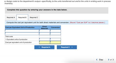 Solved Exercise 16 12 Algo Weighted Average Cost Per