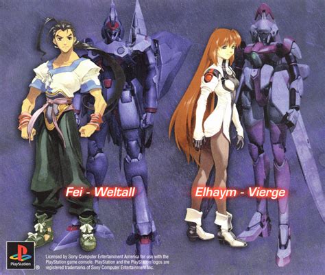 Xenogears 1998 Playstation Box Cover Art Mobygames