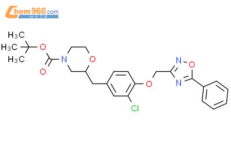 Morpholinecarboxylic Acid Chloro Phenyl