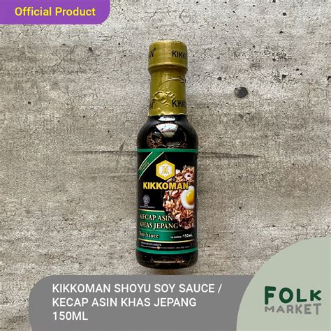 Jual Kikkoman Shoyu Soy Sauce Kecap Asin Khas Jepang All Purpose