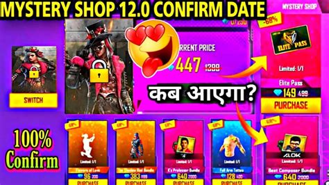 Mystery Shop 120 Free Fire Mystery Shop Free Fire Mystery Shop Kab Aayega Mystery Shop