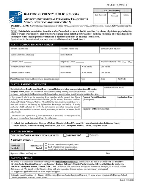 Fillable Online Md Bcps Rule Form A Fill Online