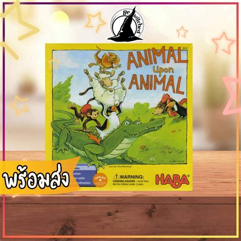 Animal Upon Animal Kids Board Game Eng Shopee Thailand