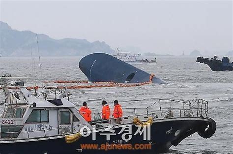 세월호 수색 종료이준석 선장 살인죄 인정 안돼징역 36년 선고 아주경제