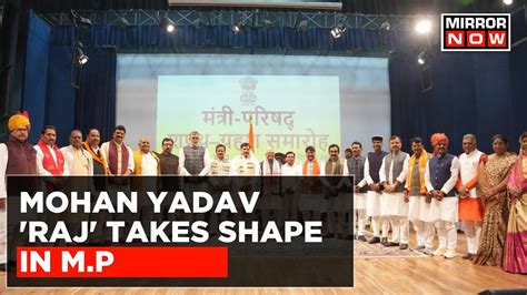 Madhya Pradesh Cabinet Expansion Vijayvargiya Prahlad Patel Among 28 Mlas Sworn In As