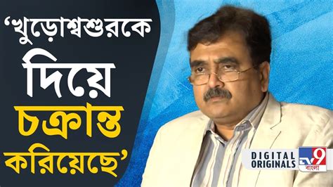 Abhijit Ganguly Joins Bjp তালপাতার সেপাই ক্ষমতায় আসার জন্য করিয়েছেন