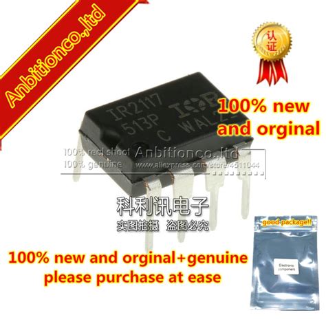 5pcs 100 New And Orginal IR2117PBF DIP8 IR2117 SINGLE CHANNEL DRIVER