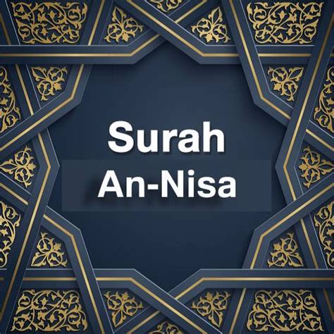 Surah An Nisa Archives International Shia News Agency