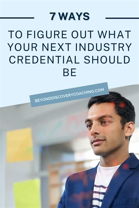 7 Ways To Figure Out What Your Next Industry Credential Should Be ...