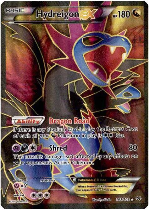 Pokemon Trading Card Game Xy Roaring Skies Single Card Ultra Rare