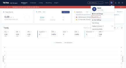 Remove Your Ad Account Tiktok Business Center