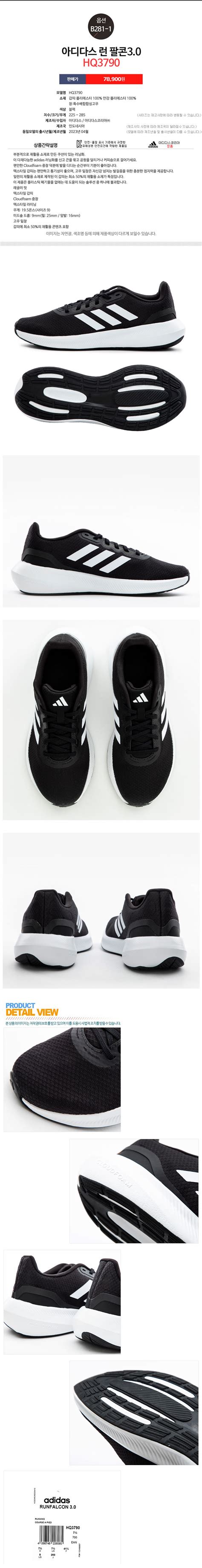 Untitled Document [gi.esmplus.com]