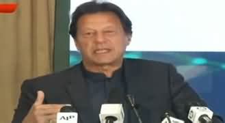 PM Imran Khan's Speech at Pakistan's Digital Economy Launch in ...