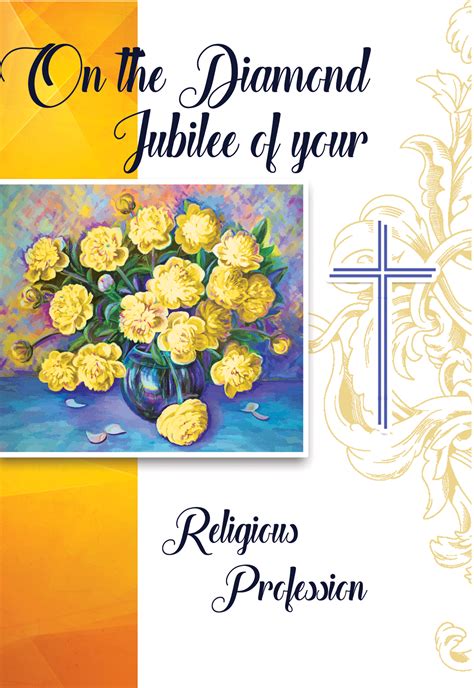 Diamond Jubilee Religious Cards Di11 Packof 12 2 Designs