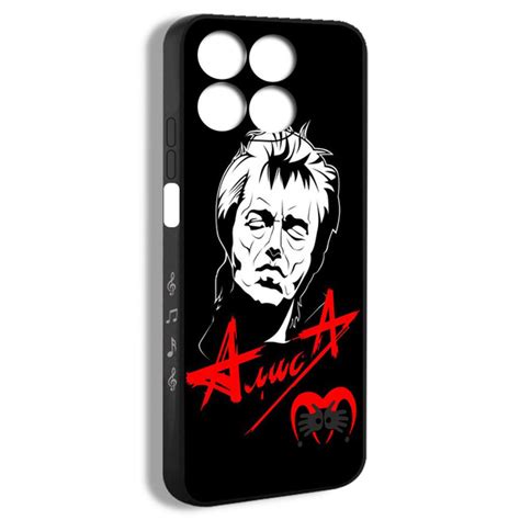 чехол для Honor X8A 4G Алиса группа логотип черная метка небо славян ...