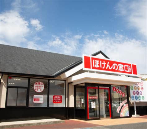 フレスポ赤塚店｜保険比較・見直し・無料相談｜ほけんの窓口【公式】