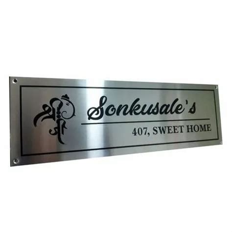 2 3mm Thick Wall Mounted Rectangular Stainless Steel Engraved Nameplate