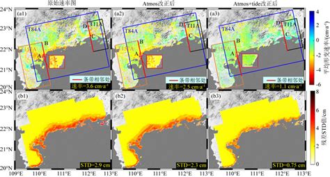 The Tidal Effect On The Coastal Ground Deformation Monitoring Of Multi