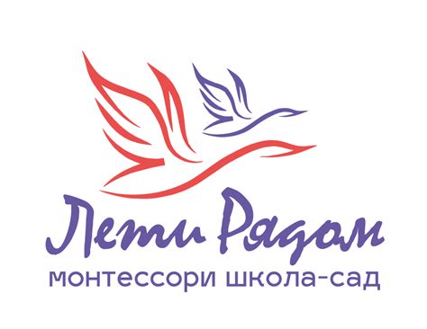 Усть-Курдюмская