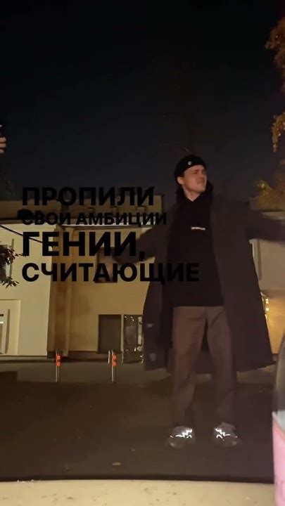 #записки старого козла Читай рассказы в группе ВК - YouTube