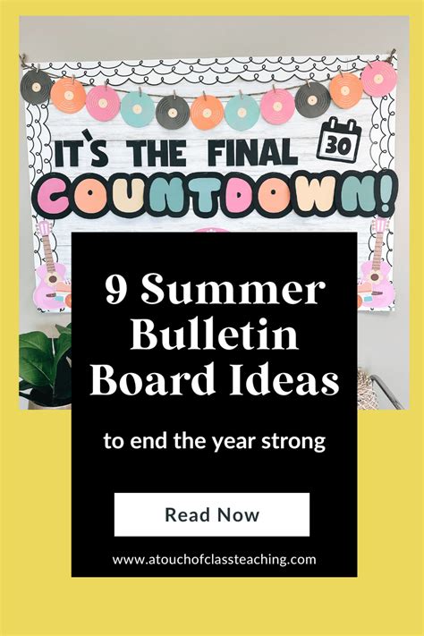 Fun Ideas For Your Summer Bulletin Board Stephanie Nash A Touch Of