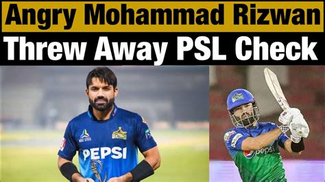 Mohammad Rizwan Threw Away PSL Final Check After Receiving It From PCB