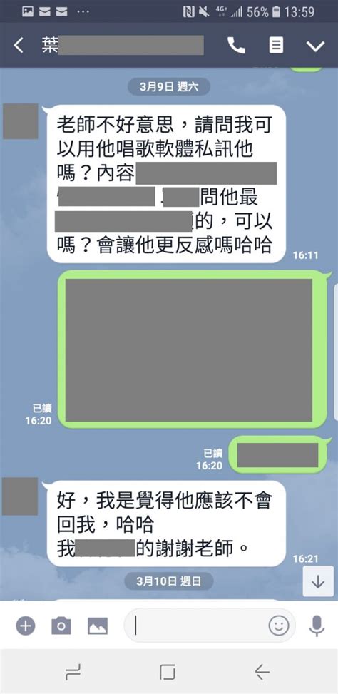 挽回感情，增加提升彼此的情感深度。 觀心居 感情挽回、和合術、挽回男友、挽回女友、合和術、感情復合、婚姻挽回、挽回愛情，幫妳重新找回對方