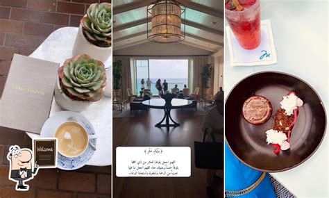 Lobby Lounge At Montage Laguna Beach In Laguna Beach Restaurant Reviews
