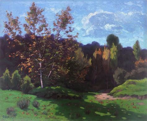 Unknown - Spanish school landscape oil on board painting Spain For Sale ...