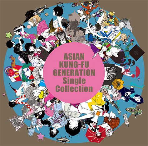 Single Collection Asian Kung Fu Generation ソニーミュージックオフィシャルサイト