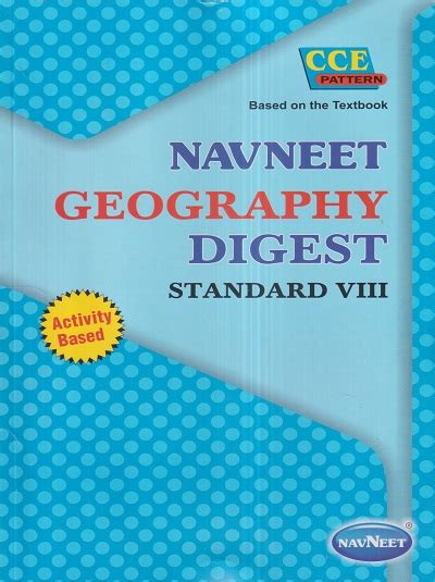 Navneet Digest Geography Std Viii Std 8 English Medium नवनीत