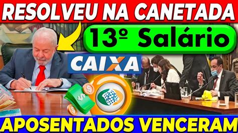 QUARTA DE MANHÃ PUBLICADO FINALMENTE PAGAMENTOS 13º SALÁRIO INSS JÁ