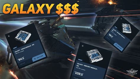 Rsi Galaxy Price Revealed Star Citizen Youtube