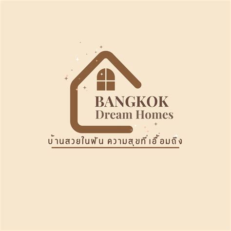 dream homes 8