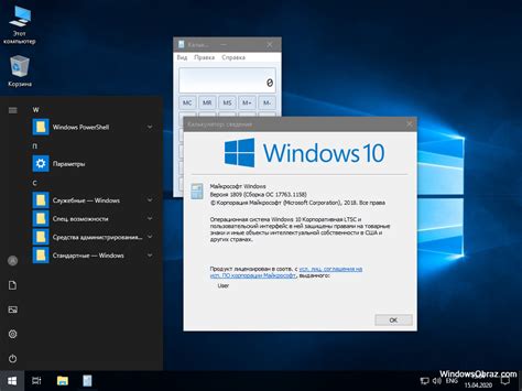 Windows 10 Enterprise A Comprehensive Look At The Latest Version