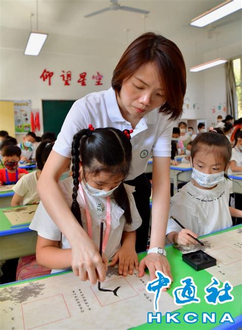 全國多地中小學、幼兒園迎來開學季 圖集 香港中通社