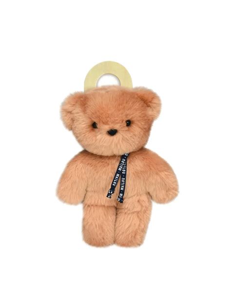 Doudou Ours Le Petit Frenchie Marron Cm Ma Lou Tradition