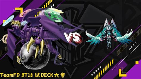 Digimon Card Game Bt Meta Deck Battle Tcg Lucemon Satan Vs