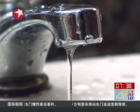 台湾：面临68年最严重旱灾 石门水库蓄水量只够32天 搜狐视频