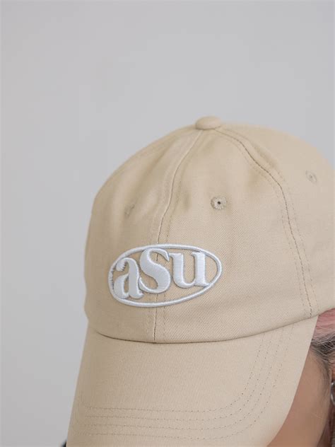 Embroidered Asuni Baseball Cap In Beige Asuni