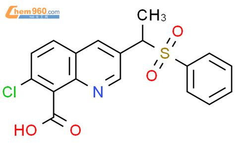 116587 95 2 8 Quinolinecarboxylic Acid 7 Chloro 3 1 Phenylsulfonyl