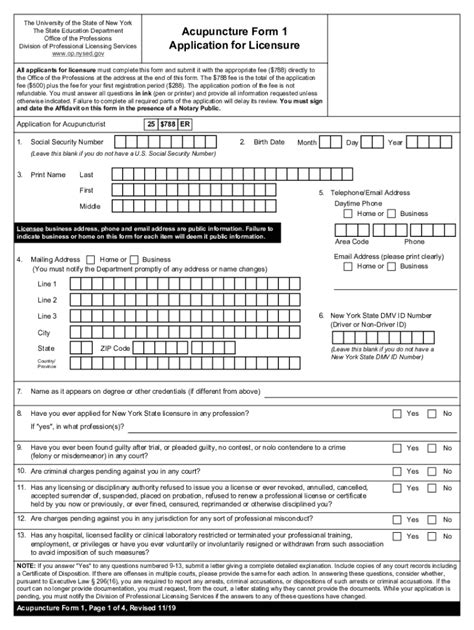 Fillable Online Op Nysed Nys Acupuncture Application Forms Office Of