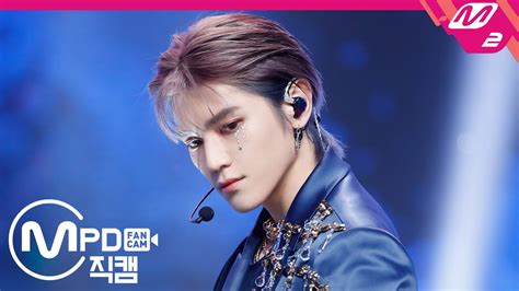 [mpd직캠] 엔시티 유 태용 직캠 4k Make A Wish Nct U Taeyong Fancam Mountdown 2020 10 29 Youtube