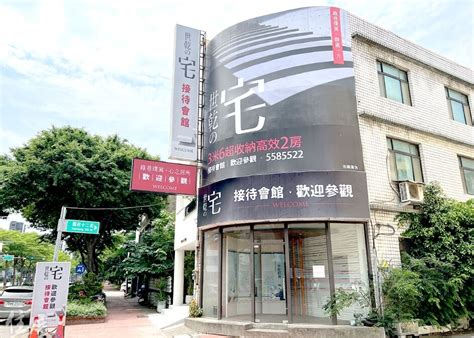 天坑重創建商信心？竹北建案驚傳「單坪降14萬」 專家：回歸合理行情 好房網news