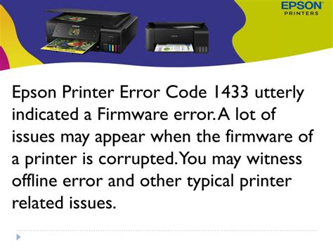 PPT How To Resolve Epson Printer Error Code 1433 PowerPoint